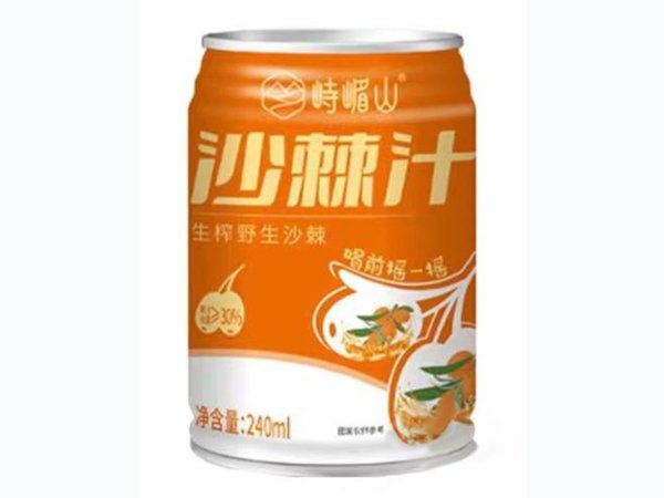 峙嵋山沙棘汁果汁饮料 图1