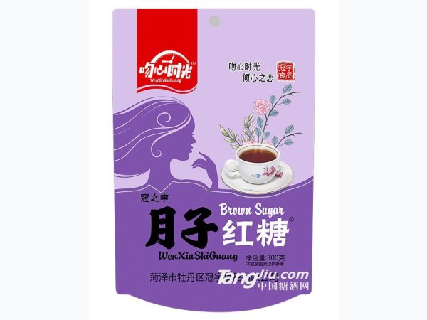 吻心时光功能糖系列月子 图1