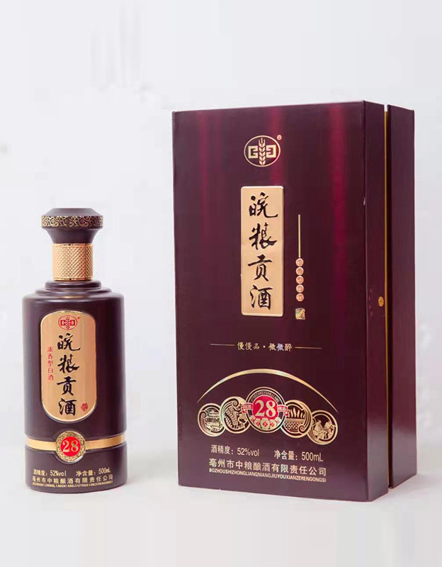 皖粮贡酒28年