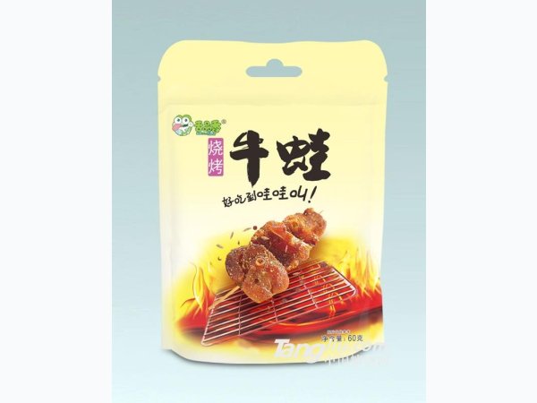 烧烤牛蛙 图1