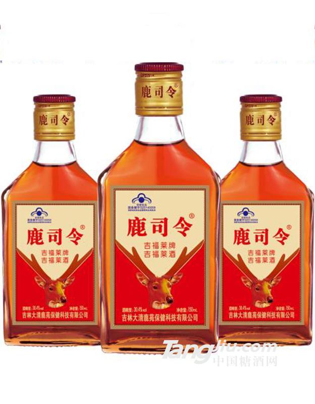 鹿司令吉福莱125ml