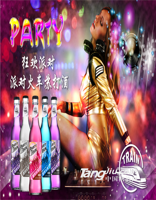 产品图片缩略图