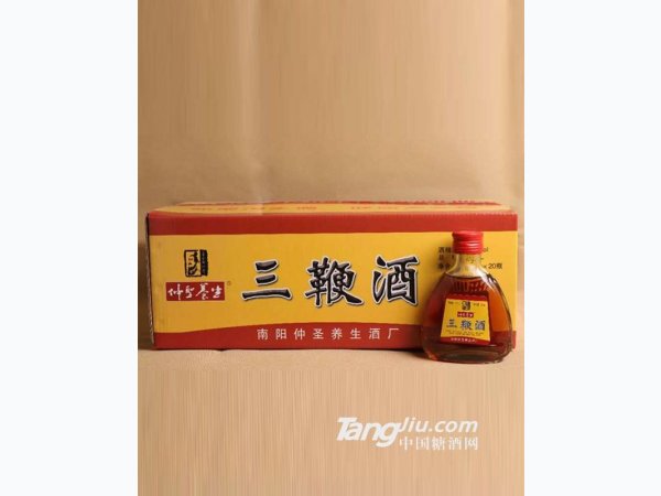 仲圣养生三鞭酒 图1
