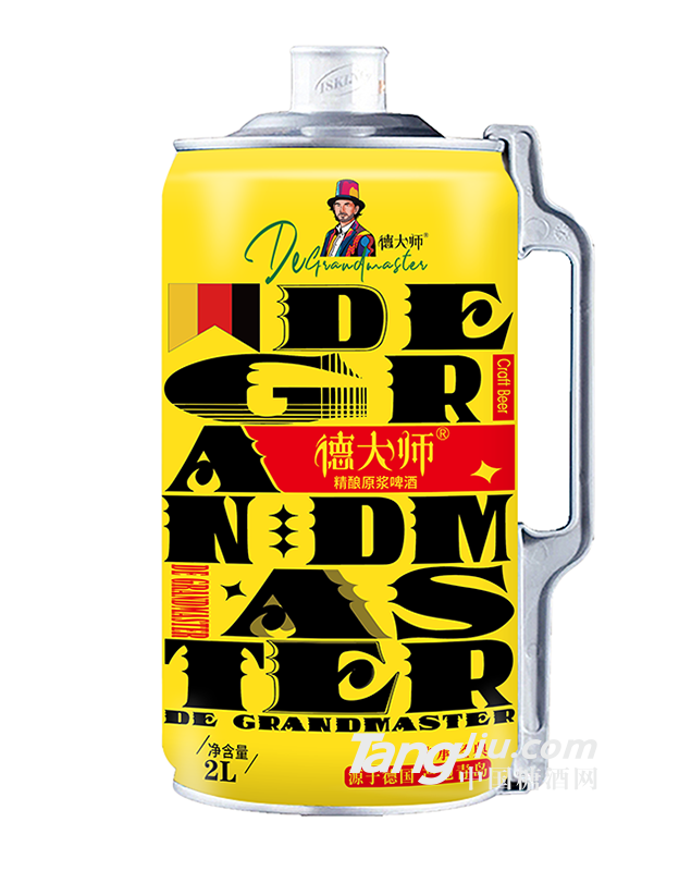 德大师-精酿啤酒2L