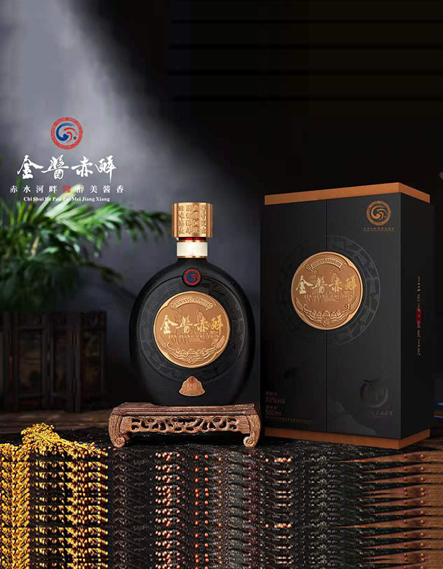 金酱赤醉&middot;酿匠