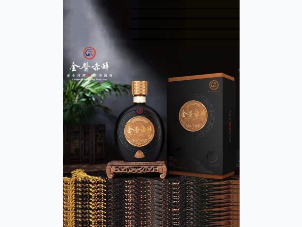 金酱赤醉&middot;酿匠