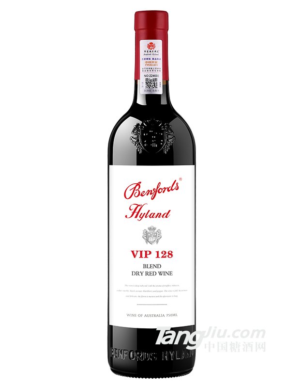 奔富海兰VIP128干红葡萄酒
