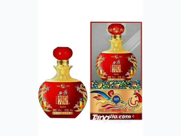 西凤相约百年酒-金樽 图1