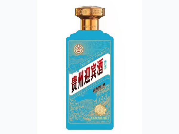 贵州迎宾酒&middot;旭日东升