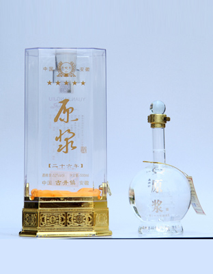 皖粮26年原浆