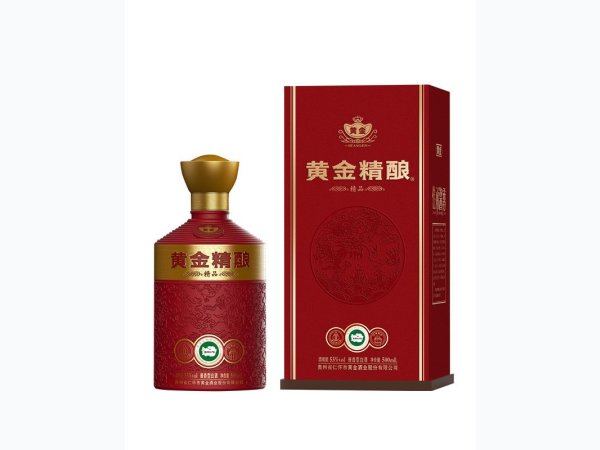 黄金精酿（精品）