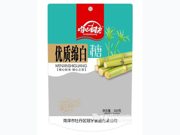 吻心时光普通糖系列优质绵白糖
