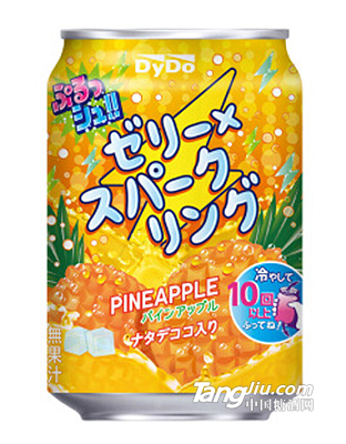达亦多DyDo 菠萝味果冻碳酸汽水饮料80g罐