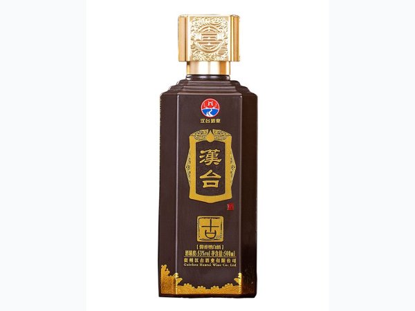 汉台&middot;古20 图1