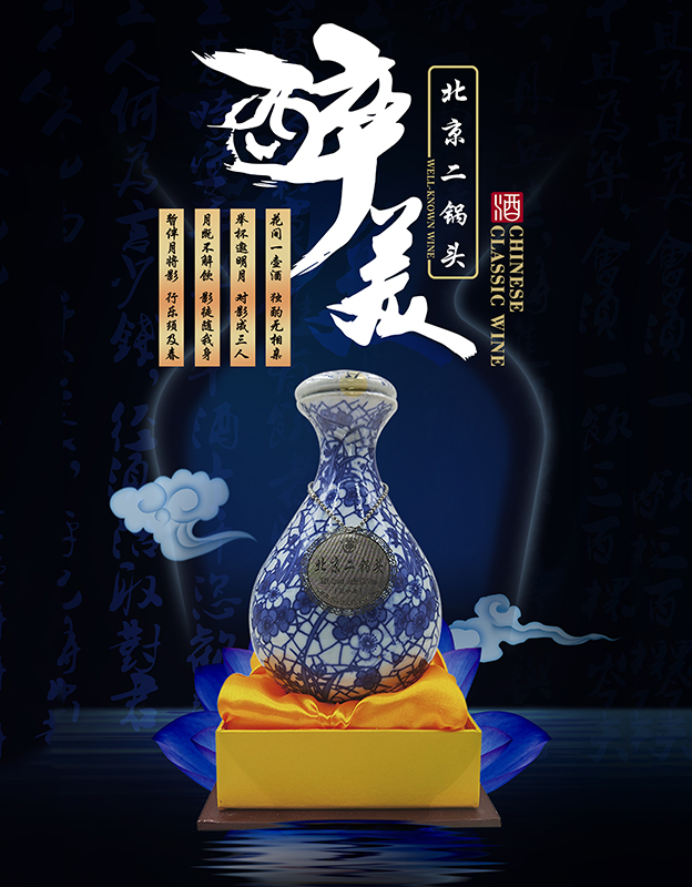 产品图片缩略图