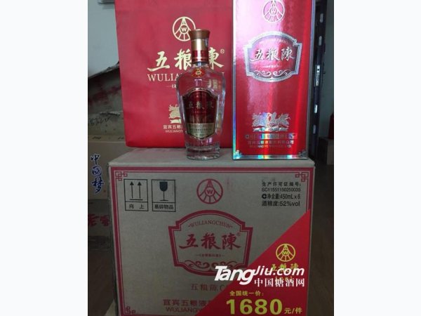 五粮陈C6 图1