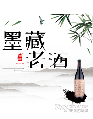 白酒时代已落幕 黄酒生意正当时