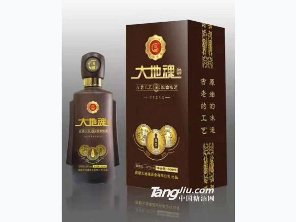 500mlD5窖藏酒（礼盒） 图1