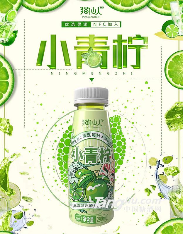 产品图片缩略图