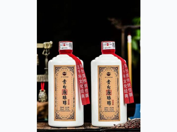 贵州原酿醇