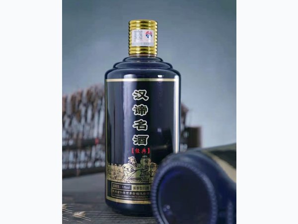 汉谛名酒-经典 图3