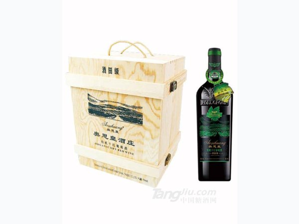 奥思皇&middot;有机干红葡萄酒酒田级木箱 图1