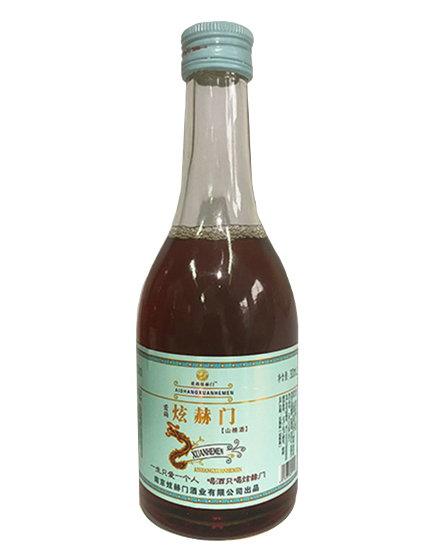 爱尚炫赫门山楂酒