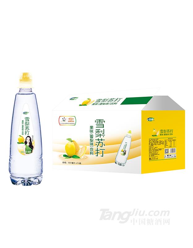 产品图片缩略图