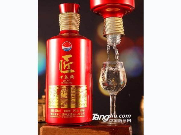 匠世美酒 图1