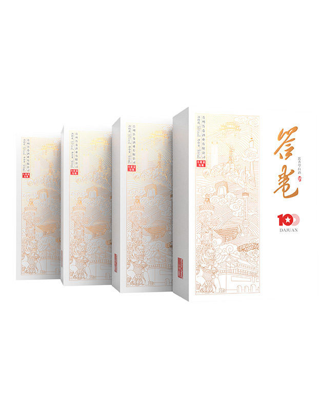 产品图片缩略图