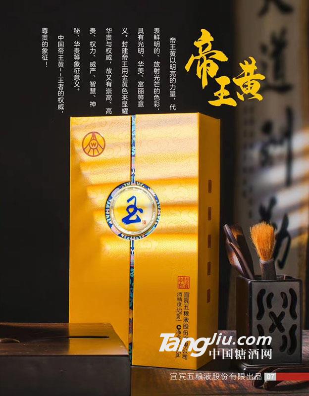 产品图片缩略图