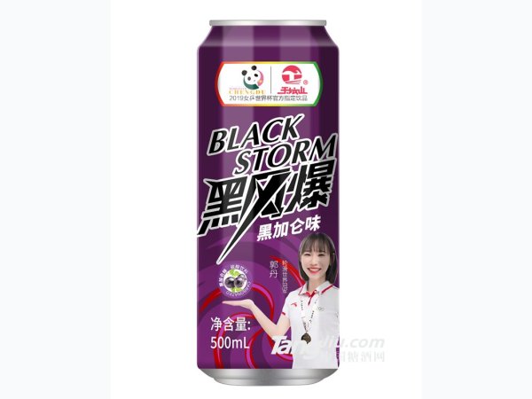 黑风爆黑加仑味500ml 图1