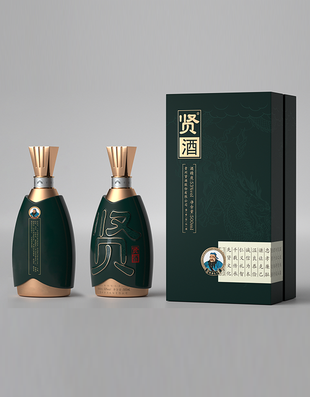 贤酒-先贤孔子