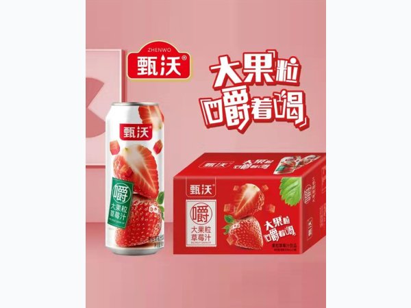 甄沃-大果粒草莓汁500ml 图1