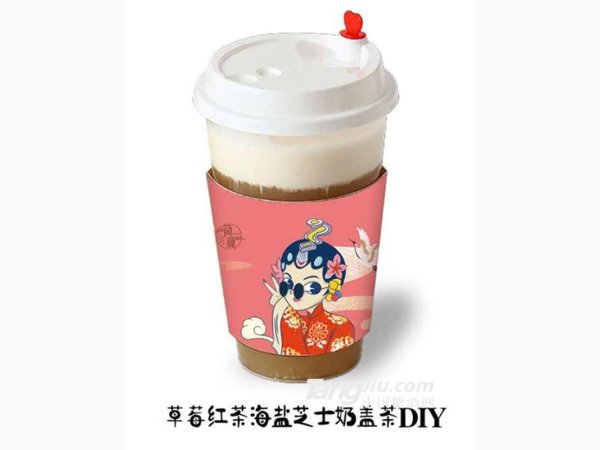 简颜草莓红茶海盐芝士奶盖茶杯装 图1