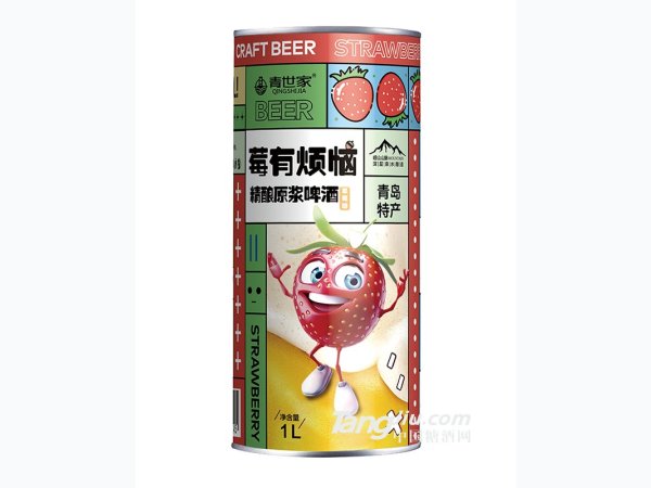 青世家-莓有烦恼精酿原浆啤酒1L 图1