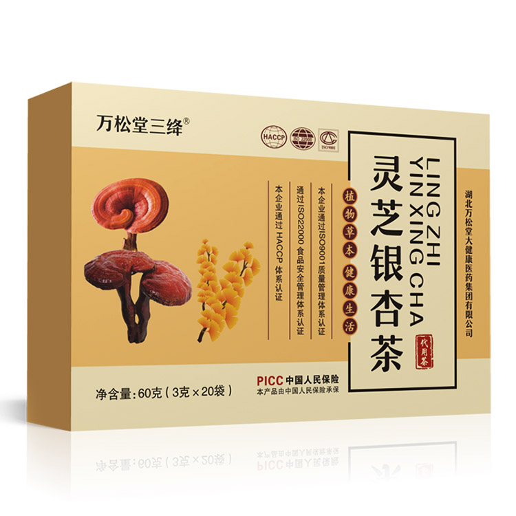 神农寨牌银杏灵芝茶万松堂工厂出品