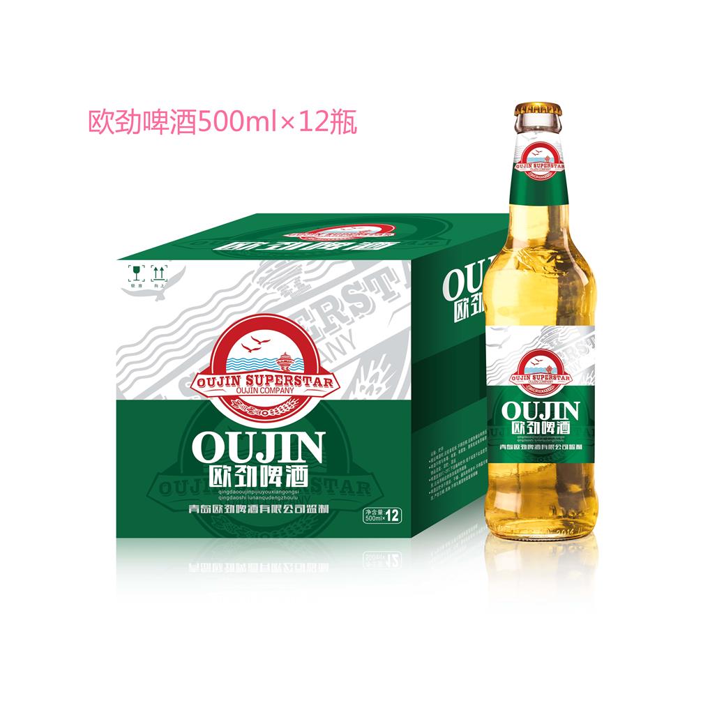 青岛欧劲啤酒招商