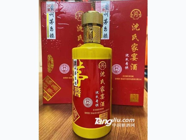 沈氏家宴酒 图1