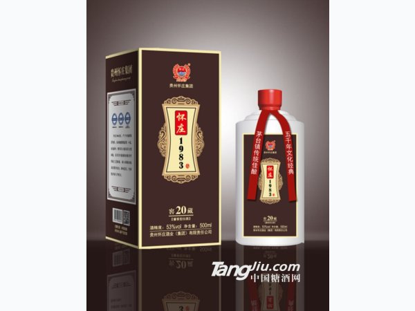 53&deg;怀庄1983酒窖藏20