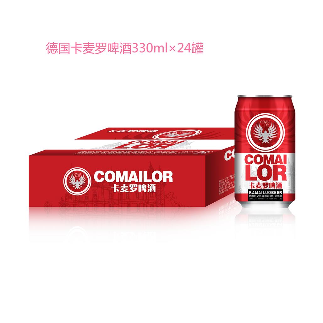 德国卡麦罗啤酒 夜场小支