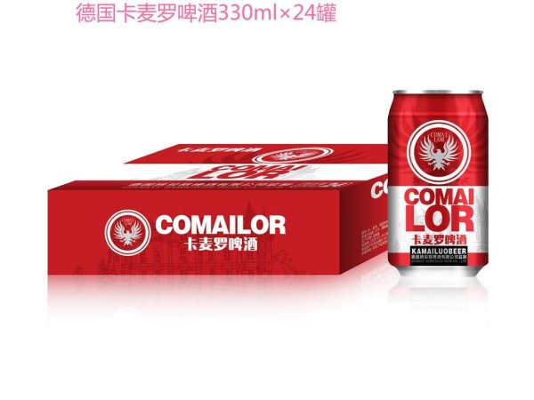 德国卡麦罗啤酒 夜场小支 图1