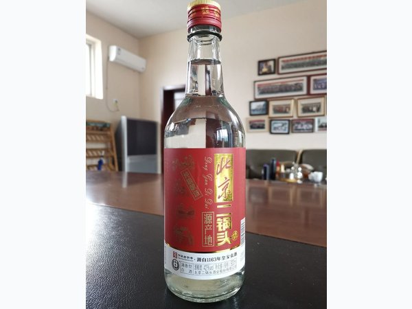 源产地北京二锅头