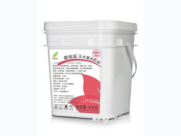 嘉焙滋无水复合奶油10kg 图1