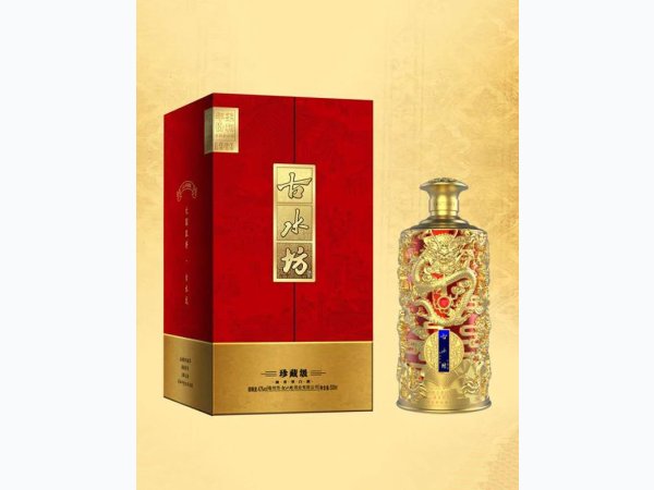 古水坊1969 图1
