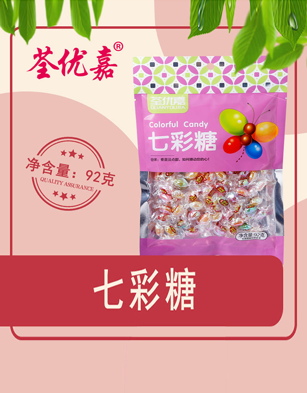 七彩糖92克
