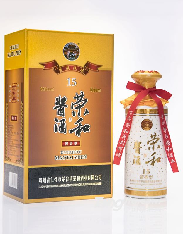 53&deg;荣和酱酒窖藏15