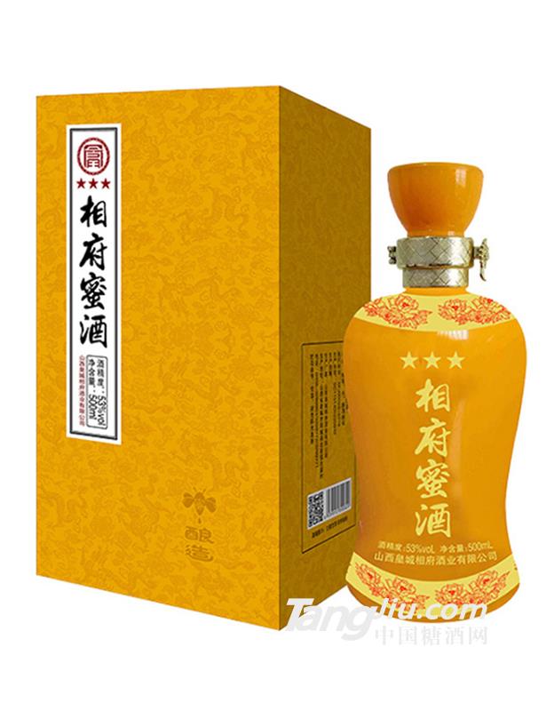 53度相府蜜酒&middot;三星