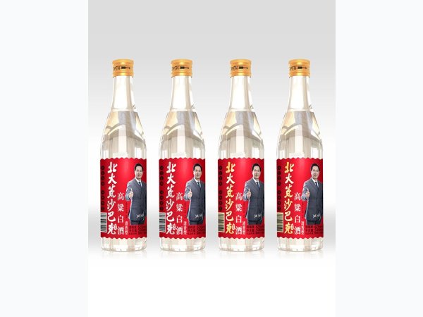 北大荒高粱白酒