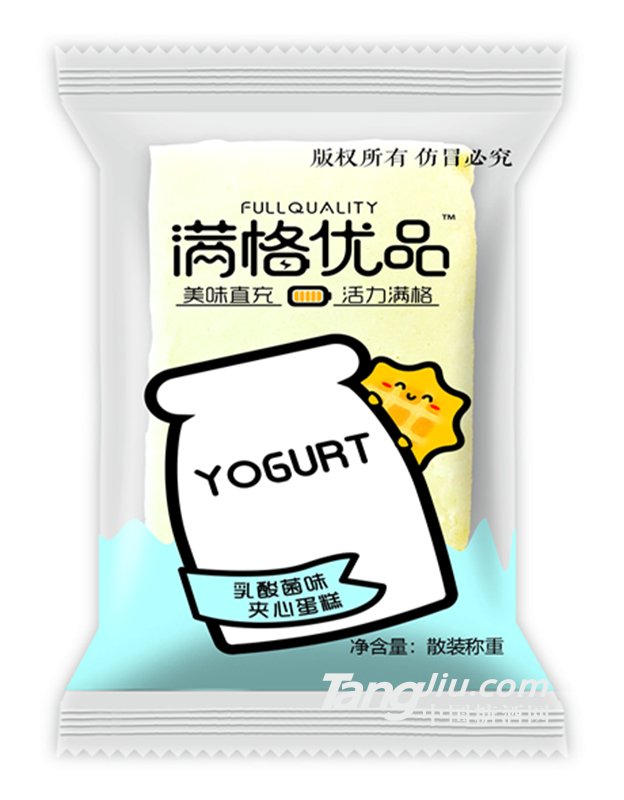 满格优品-乳酸菌味夹心蛋糕